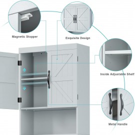 SRIWATANA Over The Toilet Storage Cabinet, Bathroom Organizer with Adjustable Shelf, 2-Door Toilet Storage Rack, Gray