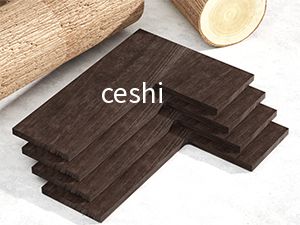 solid wood