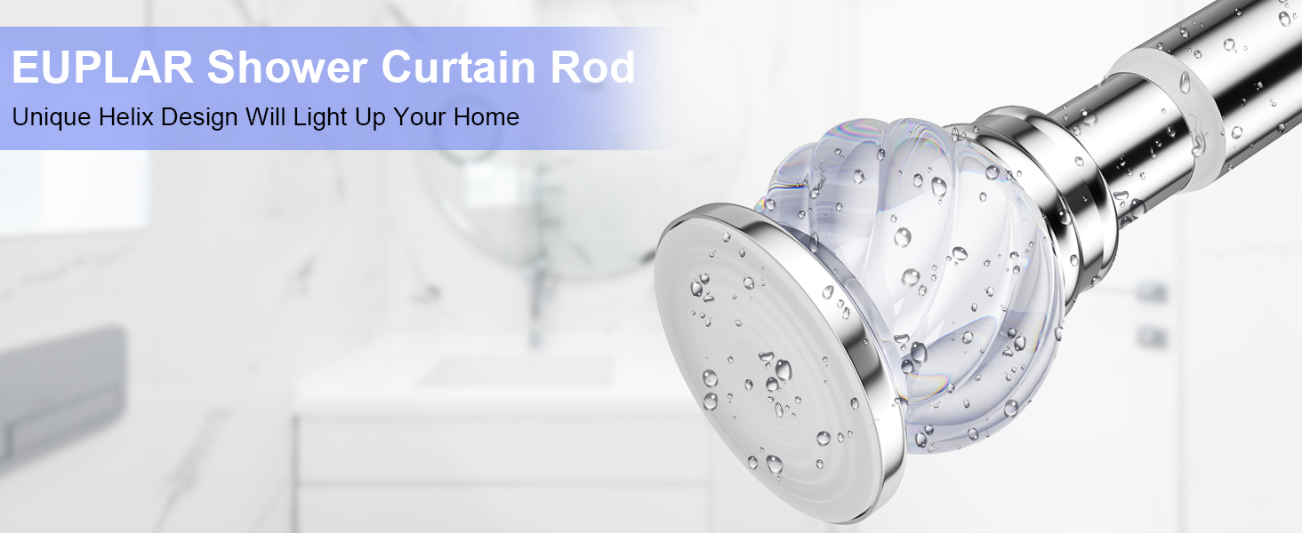 shower curtain rod